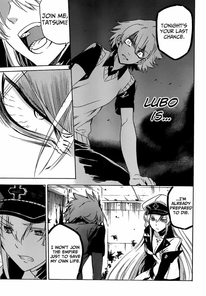 Akame ga Kill! Chapter 52.002 18